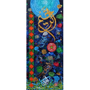 Javed Qamar, 12 x 30 inch, Acrylic on Canvas, Calligraphy Painting, AC-JQ-100